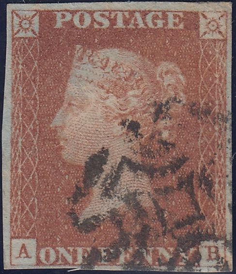 120097 PL.28 (SG8)(AB) MISSING IMPRIMATUR LETTERING.
