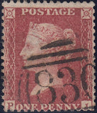 120109 1856-57 DIE 2 1D PL.27 MATCHED PAIR LETTERED PJ ON BLUED PAPER (SG29) AND WHITE PAPER (SG40).