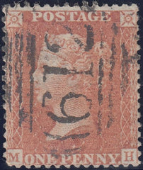 120140 1856-57 DIE 2 1D PL.27 MATCHED PAIR LETTERED MH ON BLUED PAPER (SG29) AND WHITE PAPER (SG40).