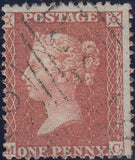 120144 1856-7 DIE 2 1D PL.27 MATCHED PAIR LETTERED MC ON BLUED PAPER (SG29) AND WHITE PAPER (SG40).