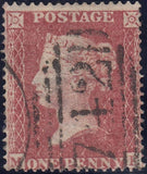 120172 1856-1857 DIE 2 1D PL.37 MATCHED PAIR LETTERED ME ON BLUED PAPER (SG29) AND WHITE PAPER PERFORATION 16 (SG36).