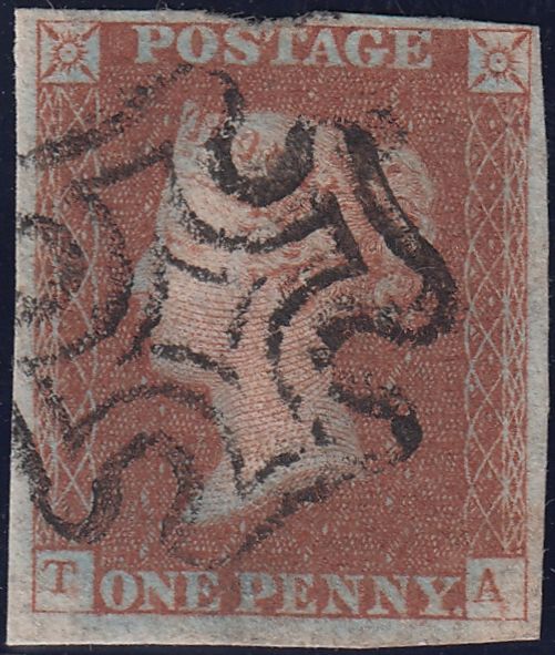 120254 PL.31 (SG8)(TA) MISSING IMPRIMATUR LETTERING.