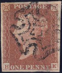 120256 PL.31 (SG8)(HK) MISSING IMPRIMATUR LETTERING.