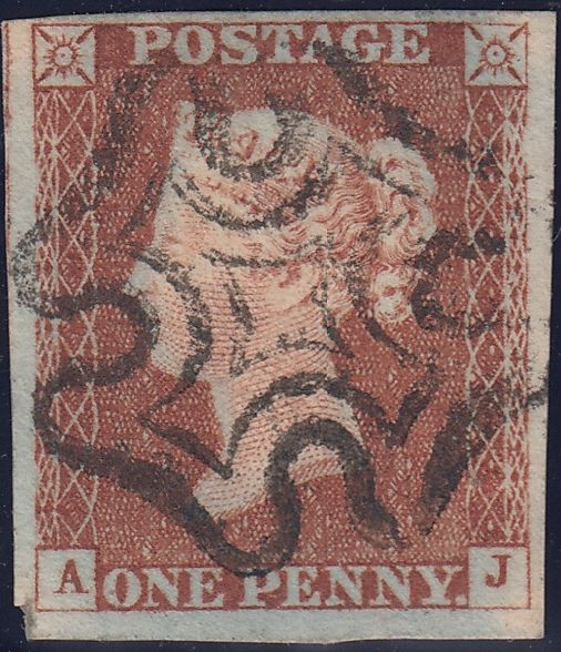 120267 PL.31 (SG8)(AJ) MISSING IMPRIMATUR LETTERING.