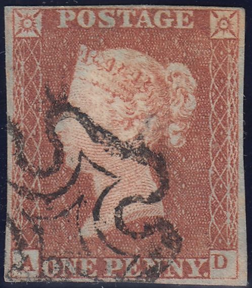 120274 PL.31 (SG8)(AD) MISSING IMPRIMATUR LETTERING.