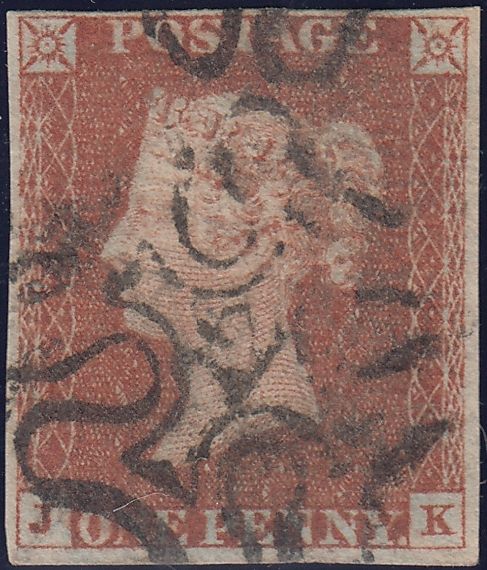 120293 LONDON NO. '12' IN MALTESE CROSS (SPEC B1ul)/PL.33 (SG8)(JK).