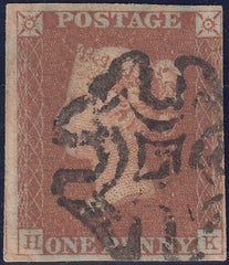 120318 PL.28 (SG8)(HK) MISSING IMPRIMATUR LETTERING.