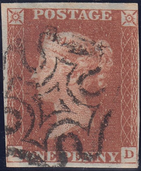 120325 PL.36 (SG8)(AD) MISSING IMPRIMATUR LETTERING.