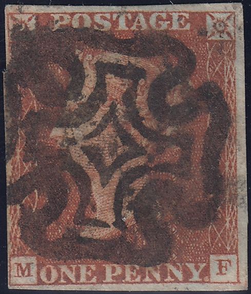 120364 1843 MALTESE CROSS WITH DOT IN CENTRE/PL.40 (SG8)(MF).