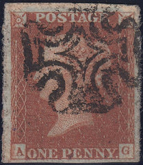 120376 PL.39 (SG8)(AG) MISSING IMPRIMATUR LETTERING.