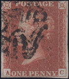 120405 PL.41 (SG8) MATCHED PAIR LETTERED AC WITH MALTESE CROSS CANCELLATION AND 1844 NUMERAL.