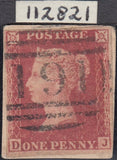 120414 1857 DIE 2 1D PL.60 ROSE-RED ON WHITE PAPER ERROR IMPERFORATE (SG40a)(DJ).