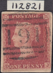 120414 1857 DIE 2 1D PL.60 ROSE-RED ON WHITE PAPER ERROR IMPERFORATE (SG40a)(DJ).