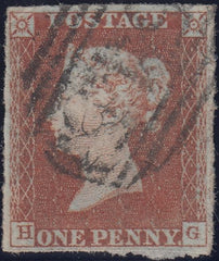 120427 PL.45 (SG8)(HG) MISSING IMPRIMATUR LETTERING.