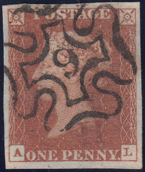 120475 LONDON NO. '9' IN MALTESE CROSS (SPEC B1ui)/PL.36 (SG8)(AL)/MISSING IMPRIMATUR LETTERING.