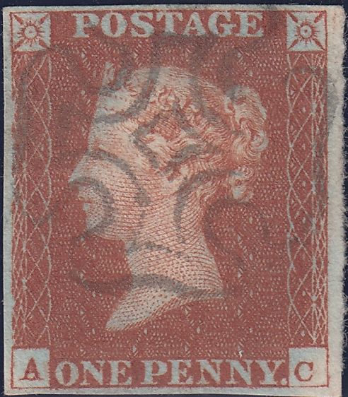 120559 PL.33 (SG8)(AC) MISSING IMPRIMATUR LETTERING/EDINBURGH MALTESE CROSS (SPEC B1ty).