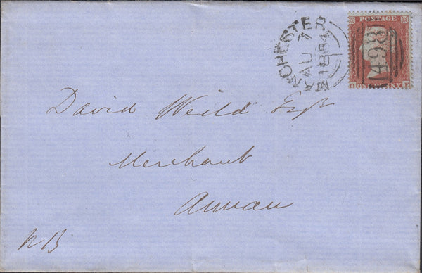 120733 PL.162 (SG17)(OE) ON COVER MANCHESTER TO ANNAN.