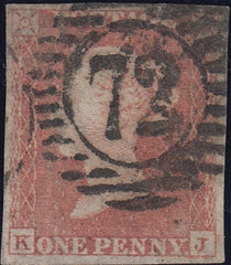 120758 PL.162 (SG8)(KJ CONSTANT VARIETY 'PUNCH HOLDER FLAW' (SPEC B2l).