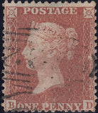 120934 1856-7 DIE 2 1D PL.42 MATCHED PAIR LETTERED BD ON BLUED PAPER (SG29) AND WHITE PAPER (SG40).