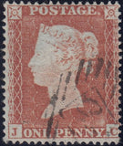 120974 1853-54 DIE 1 1D PL.163 MATCHED PAIR LETTERED JC IMPERF (SG8) AND PERF (SG17).