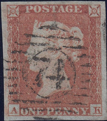 120988 PL.162 (SG8)(AK) MISSING IMPRIMATUR LETTERING.