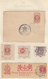 121032 FINE COLLECTION OF GB CANCELLATIONS, EXHIBITIONS, SHOWS, ETC.