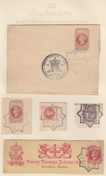 121032 FINE COLLECTION OF GB CANCELLATIONS, EXHIBITIONS, SHOWS, ETC.