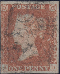121036 PL.25 (SG8)(AD) MISSING IMPRIMATUR LETTERING.
