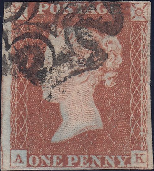 121037 PL.25 (SG8)(AK) MISSING IMPRIMATUR LETTERING.
