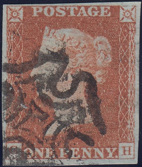 121039 PL.25 (SG8)(GH) MISSING IMPRIMATUR LETTERING.