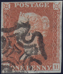 121039 PL.25 (SG8)(GH) MISSING IMPRIMATUR LETTERING.