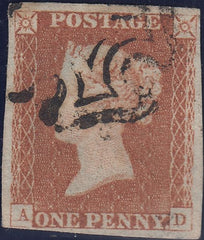 121054 PL.25 (SG8)(AD) MISSING IMPRIMATUR LETTERING.