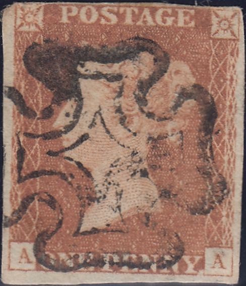 121058 PL.25 (SG8)(AA) MISSING IMPRIMATUR LETTERING.