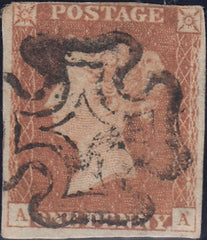 121058 PL.25 (SG8)(AA) MISSING IMPRIMATUR LETTERING.