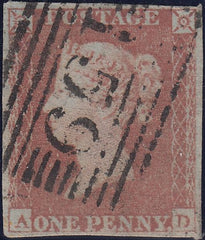 121130 PL.160 (SG8)(AD) MISSING IMPRIMATUR LETTERING.