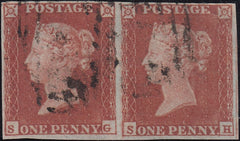 121177 PL.157 HORIZONTAL PAIR (SG8)(SG SH).