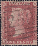 121250 1857-8 DIE 2 1D PL.59 MATCHED PAIR LETTERED GJ PERFORATION 14 (SG40) AND PERFORATION 16 (SG36).