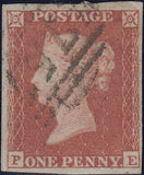 121257 1852-54 DIE 1 1D PL.157 MATCHED PAIR LETTERED PD PE IMPERF (SG8) AND PERFORATE (SG17).