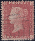 121259 1857 DIE 2 1D PL.59 MATCHED PAIR LETTERED HG PERFORATION 14 (SG40) AND PERFORATION 16 (SG36).