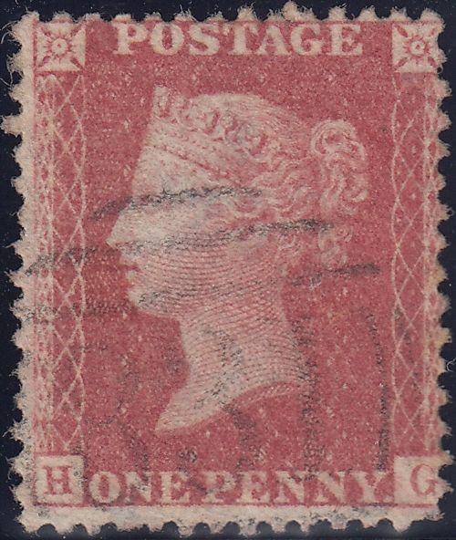 121259 1857 DIE 2 1D PL.59 MATCHED PAIR LETTERED HG PERFORATION 14 (SG40) AND PERFORATION 16 (SG36).