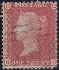 121259 1857 DIE 2 1D PL.59 MATCHED PAIR LETTERED HG PERFORATION 14 (SG40) AND PERFORATION 16 (SG36).