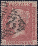 121259 1857 DIE 2 1D PL.59 MATCHED PAIR LETTERED HG PERFORATION 14 (SG40) AND PERFORATION 16 (SG36).