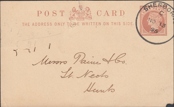 121268 1895 SHERBORNE SKELETON STYLE HAND STAMP (30MM) ON ½D BROWN POST CARD.