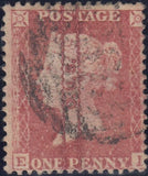 121391 1858 DIE 2 1D PL.59 MATCHED PAIR LETTERED EI (SG40) WITH AND WITHOUT 'O.U.S.' OVERPRINT (SPEC PP148).
