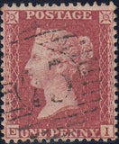 121391 1858 DIE 2 1D PL.59 MATCHED PAIR LETTERED EI (SG40) WITH AND WITHOUT 'O.U.S.' OVERPRINT (SPEC PP148).