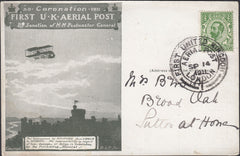 121498 1911 FIRST OFFICIAL U.K. AERIAL POST/LONDON POST CARD IN OLIVE-GREEN TO SUTTON AT HONE.