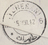 121513 1912 MOURNING ENVELOPE LONDON TO PERSIA VIA RUSSIA/MIXED REIGNS.