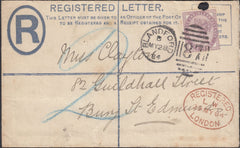 121542 1884 REGISTERED MAIL BLANDFORD TO BURY ST. EDMUNDS.