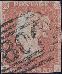 121647 PL.84 (SK MAJOR RE-ENTRY)(SG8 SPEC BS29c).