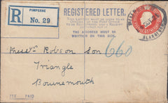 121732 1921 PIMPERNE/BLANDFORD RUBBER DATE STAMP ON REGISTERED MAIL TO BOURNEMOUTH.